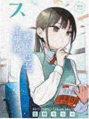 燃烧完整版特别企划篇封面